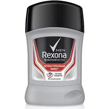 REXONA Антиперспирант карандаш Антибактериальный эффект для мужчин