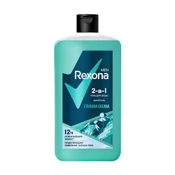 REXONA РЕКСОНА MEN Гель для душа и шампунь 2 в 1 Глубина океана