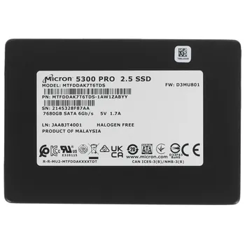 Твердотельный накопитель (SSD) Micron 7.68Tb 5300 PRO, 2.5", SATA3 (MTFDDAK7T6TDS-1AW1ZAB)