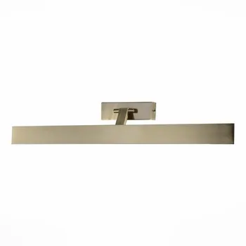 Подсветка для картин светодиодная ST Luce Quadro SL596.301.01