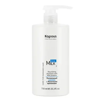 KAPOUS Питательный шампунь с Молочными протеинами 750.0
