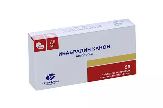 Ивабрадин Канон 7.5 мг, 56 шт, таблетки покрытые пленочной оболочкой