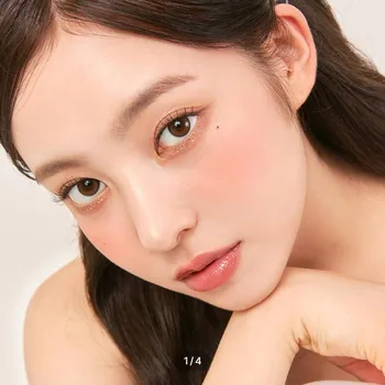 Airy Rose One Day Lucid Brown -5.50