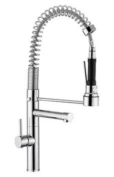 Смеситель для кухонной мойки Reginox Ledro Chrome
