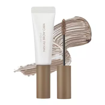 ROM&ND Han All Brow Cara 03 Modern Beige