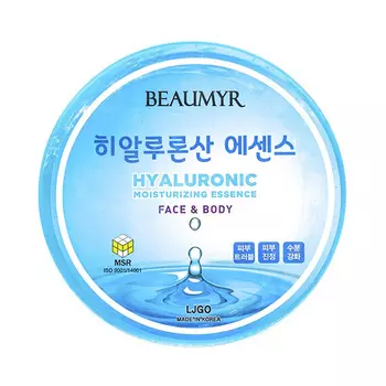 Juno Beaumyr Hyaluronic Moisturizing Essence Face &amp; Body