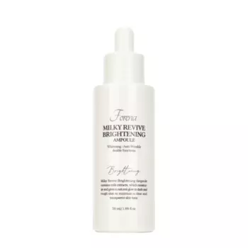 FORENA Milky Revive Brightening Ampoule