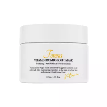 FORENA Vitamin Bomb Night Mask