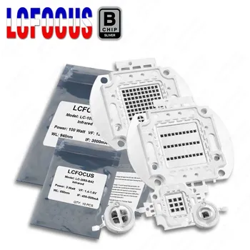 Инфракрасная светодиодная лампа LCFOCUS LC-3&100IR-B42 для ночного видения