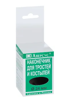 Наконечник резин д/трости и костылей №24