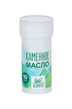 Масло каменное, 10 г