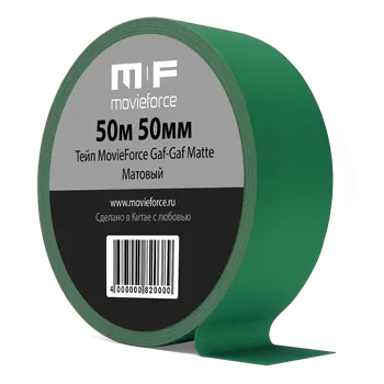 Тейп MovieForce Gaf-Gaf Matte 50м 50мм Зеленый MF-69M09