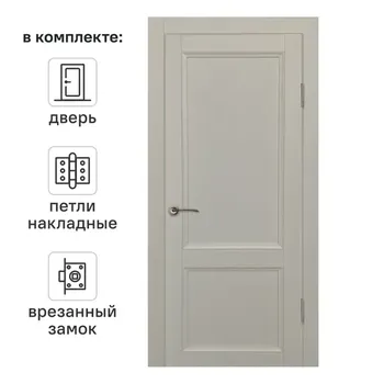 Дверь межкомнатная глухая Рондо 80x200 см Hardflex цвет серый жемчуг с замком и петлями