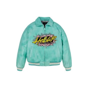 Logo jacket