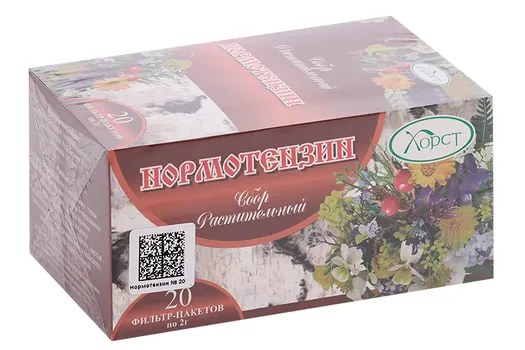 Сбор Нормотензин, 2 г, 20 шт