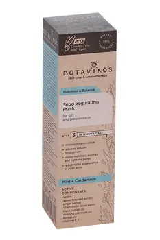 Маска д/лица BOTAVIKOS себорегулирующая питание и баланс, 75 мл