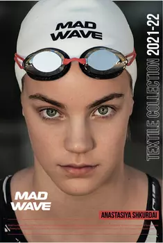 Каталог CATALOG 2020-2021 textile