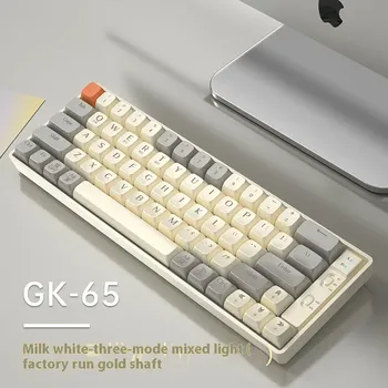 Клавиатура Механическая Langtu Gk65, беспроводная, 2,4 ГГц, Bluetooth