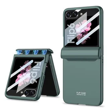 Жесткий чехол для телефона с магнитной защитой на шарнирах для Samsung Galaxy Z Flip 6 5 4, противоударный чехол с небольшой защитной пленкой для экрана Samsung Galaxy Z Flip 6 серый