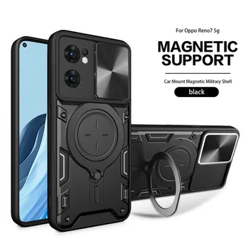 Для OPPO Reno 7 5G чехол для камеры объектив противоударный бронированный телефон чехлы для OPPO Reno 7 CPH2371 6.43 Reno7 5G автомобильный держатель задняя крышка For Reno 7 5G Global темно-фиолетового
