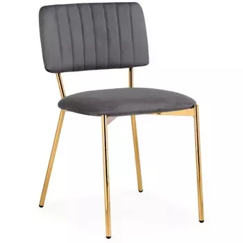 Стул Woodville на металлокаркасе Armond dark gray / gold 15649