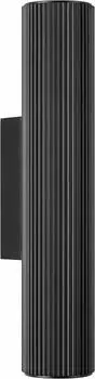 Бра Lightstar Roma 718627