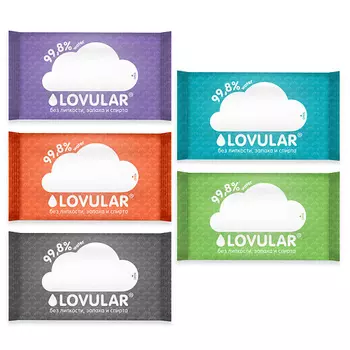 LOVULAR Влажные салфетки 10.0