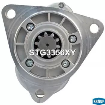 Стартер KRAUF STG3356XY