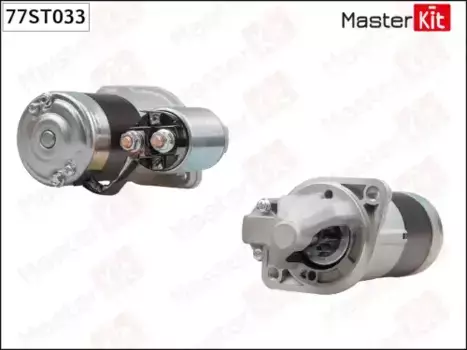 Стартер MASTERKIT 77ST033