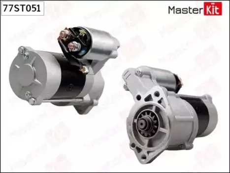 Стартер MASTERKIT 77ST051