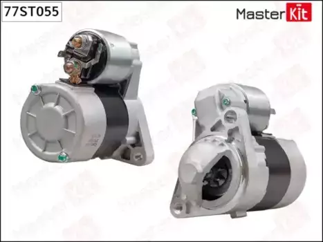 Стартер MASTERKIT 77ST055