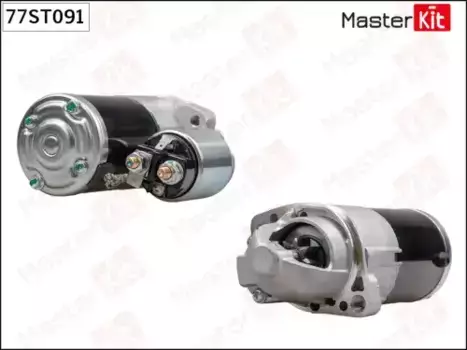 Стартер MASTERKIT 77ST091