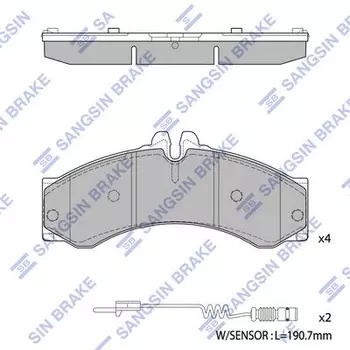 Тормозные колодки дисковые передняя ось HI-Q SP1277