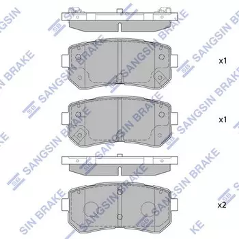 Тормозные колодки дисковые задняя ось HI-Q SP1406