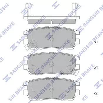 Тормозные колодки дисковые задняя ось HI-Q SP1538