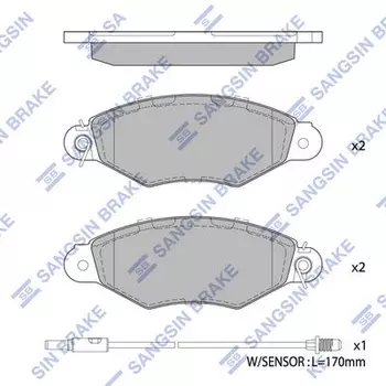 Тормозные колодки дисковые передняя ось HI-Q SP1891