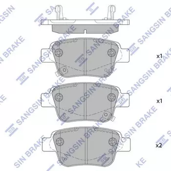 Тормозные колодки дисковые задняя ось HI-Q SP2184
