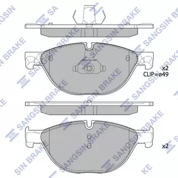 Тормозные колодки дисковые передняя ось HI-Q SP2212