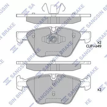 Тормозные колодки дисковые передняя ось HI-Q SP2214