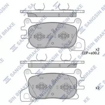 Тормозные колодки дисковые передняя ось HI-Q SP4468