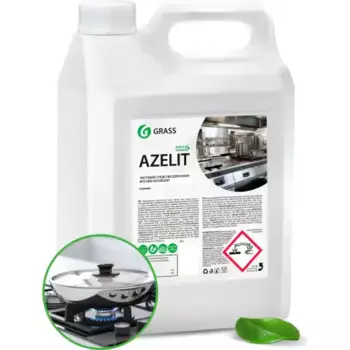 средство чистящее! ''Azelit'' (канистра 5.6 кг)\ 125372 GRASS