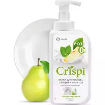 средство для мытья посуды! 'CRISPI' пенка с соком груши и экстрактом базилика (флакон 550мл)\ 125455 GRASS