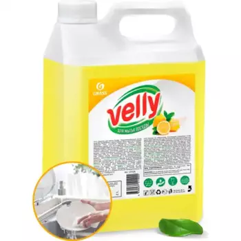 средство для мытья посуды! 'Velly' лимон 5кг\ 125428 GRASS