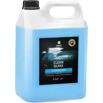 средство для очистки стекол и зеркал! 'Clean glass' (канистра 5кг)\ 133101 GRASS