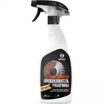средство для удаления ржавчины! Rust remover Zinc, 600мл\ 110484 GRASS