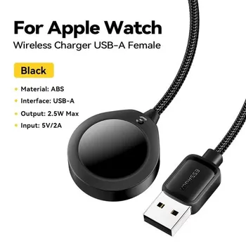 Essager Магнитное беспроводное зарядное устройство для Apple Watch Series 9 8 7 6 5 4 3 2 Ultra 2 SE 2 Кабель для быстрой зарядки Аксессуары белый