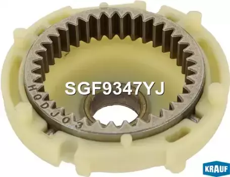 шестерня редуктора!\ Ford/Visteon Ford Transit 2.5Di/TD/TDi 94> SGF9347YJ KRAUF