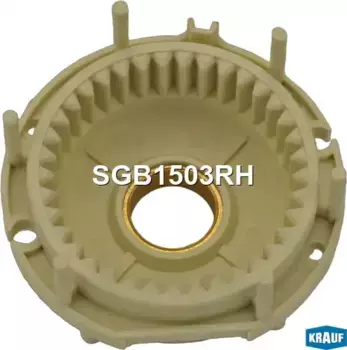 шестерня редуктора!\ SGB1503RH KRAUF