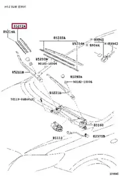 Щетка стеклоочистителя 85212-12430 TOYOTA / LEXUS 350/14'' мм/"