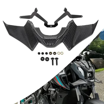 Спортивный спойлер для Yamaha MT 07 21-23
